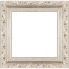 Silver Ornate, 7 X 7" (18 X 18cm) Sectional Frame